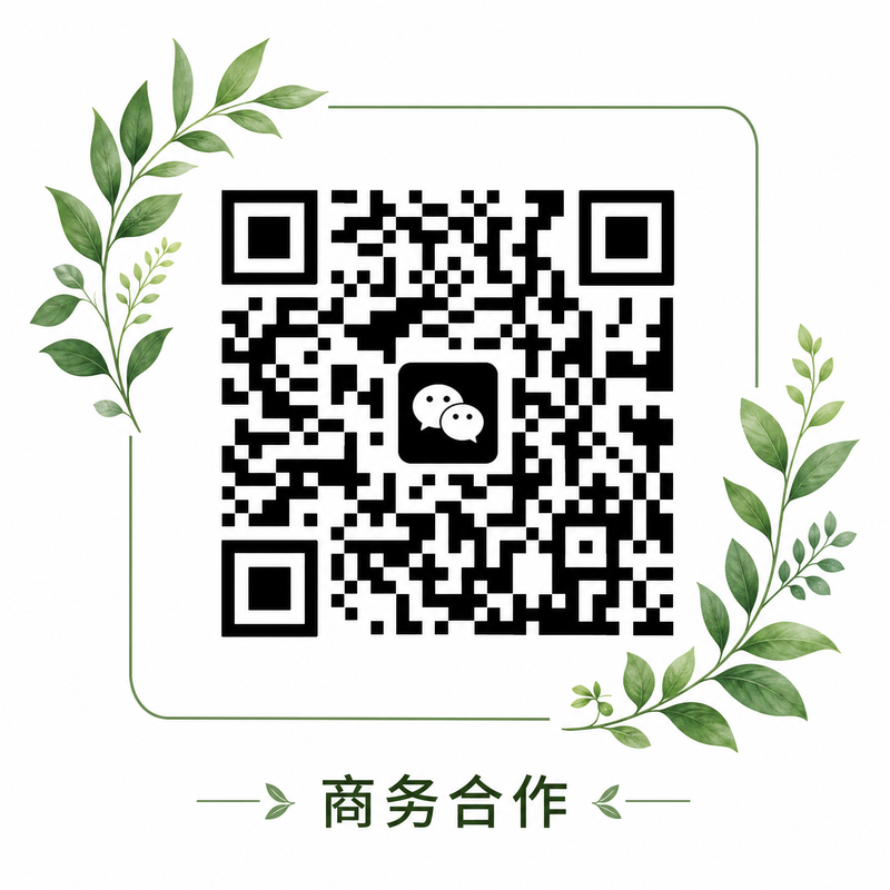 糖心